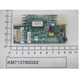 KM713700G02 KONE ELVETATOR LCEFCB Плата